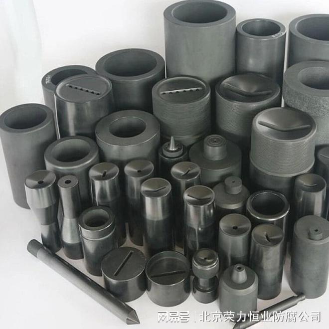 石墨模具抗氧化處理方法及在燒結模具中的應用