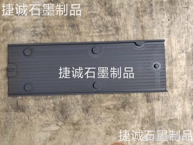 vc燒結(jié)石墨模具極致耐高溫,2200℃ 長(zhǎng)期穩(wěn)定,抗熱震性強(qiáng),孔徑公差&plusmn;5