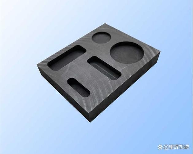 加工石墨模具需要用哪種設(shè)備